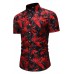 Men's Floral Print Short Sleeve Shirt and Elastic Waist Shorts Set Men's Floral Print Short Sleeve Shirt and Elastic Waist Shorts Set